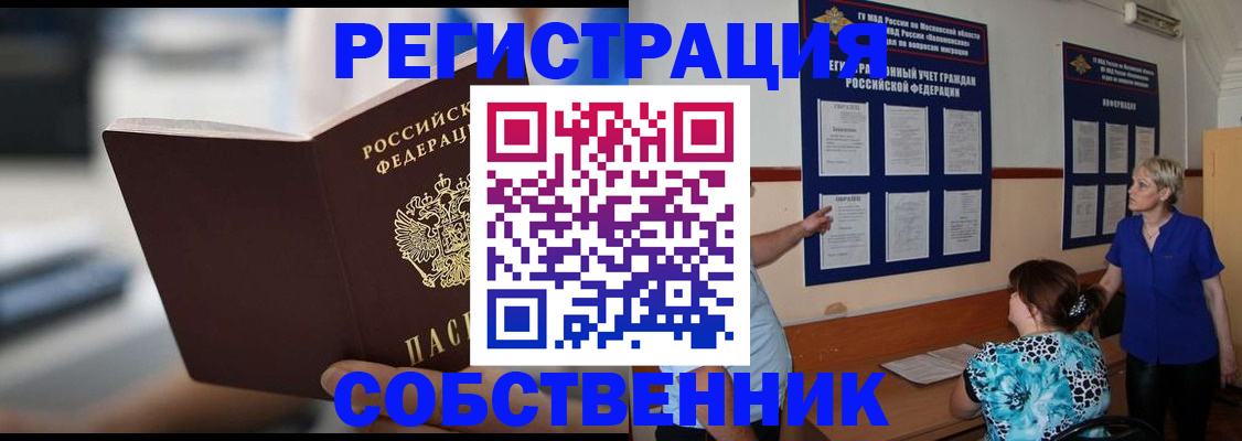 форма 3 в Сосновоборске