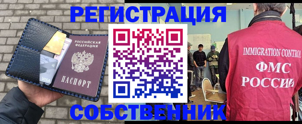 форма 3 в Сосновоборске
